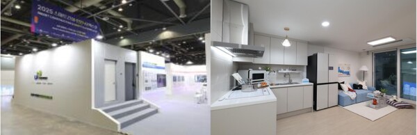 국토교통부와 한국토지주택공사(LH)가 모듈러 공법의 확산을 위해 대규모 전시홍보관을 운영한다고 발표했다. 7일 일산 킨텍스에서 진행하고 있는 '2025 스마트건설·안전·AI 엑스포'에서 모듈러주택의 우수성을 집중 홍보한다.  [출처=국토교통부]