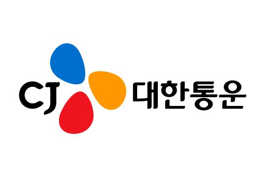 CJ대한통운 CI[출처=CJ대한통운]