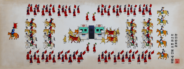 한미반도체 와이드 TC 본더 행렬도 작품.[출처=한미반도체]