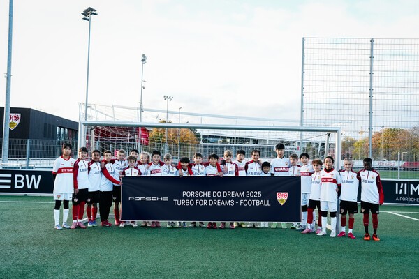 포르쉐 터보 포 드림 – 풋볼 성료 [출처=포르쉐코리아]