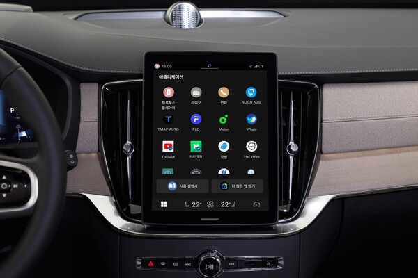 볼보 엔터테인먼트 [출처=볼보자동차코리아]