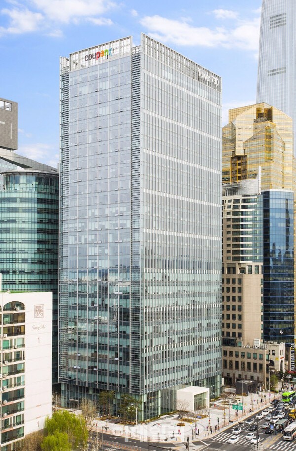 쿠팡, 잠실 사옥 전경. [출처=쿠팡]