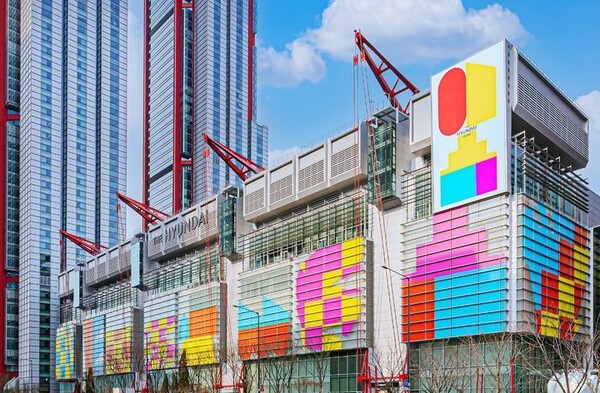 현대백화점그룹 지주회사인 현대지에프홀딩스는 올해 3분기 연결 기준 영업이익이 748억원으로 잠정 집계됐다고 밝혔다. [출처=현대백화점그룹]