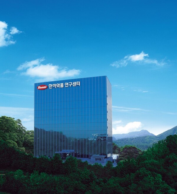 [출처=한미약품]