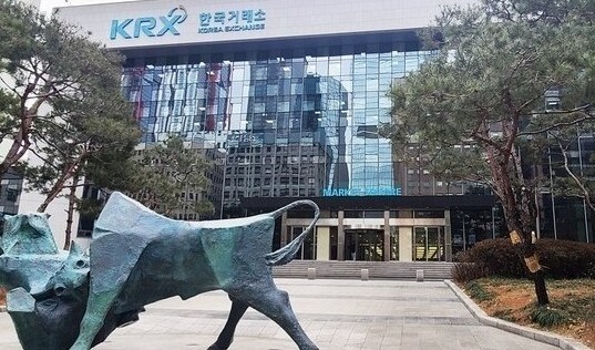 한국거래소 전경 [출처=EBN]