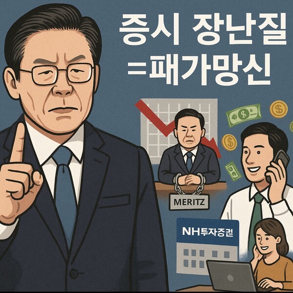 챗GPT 생성 이미지.[출처=오픈AI]