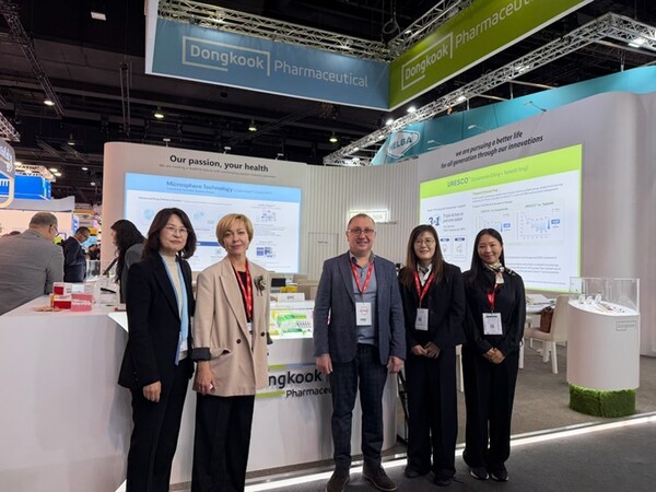 동국생명과학 CPhI 월드와이드 행사 현장 [출처=동국생명과학]
