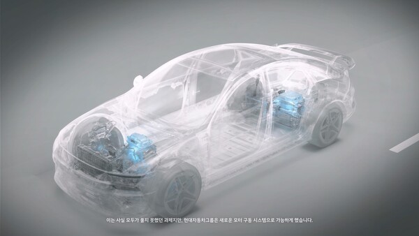 2-스테이지 모터시스템 영상 캡쳐 [출처=현대자동차·기아]