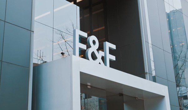 F&F는 올해 3분기 매출이 전년동기대비 5.2% 증가한 4743억원, 영업이익은 18.2% 증가한 1280억원을 기록했다고 밝혔다. [출처=F&F]