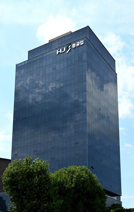 HJ중공업 건설부문 남영사옥 전경.[출처=HJ중공업]