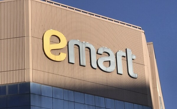 이마트 매장 [출처=연합]