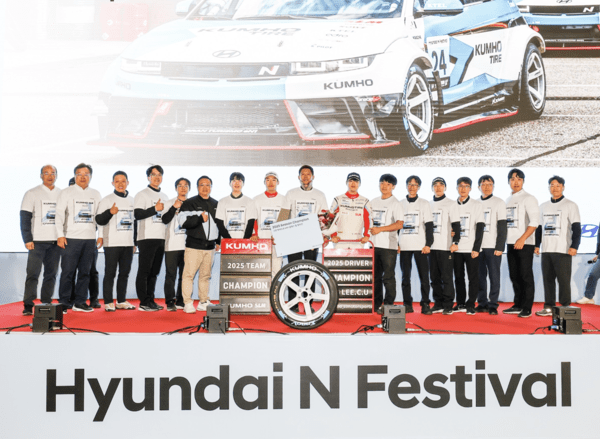 금호 SL모터스포츠팀이 2025 현대N페스티벌 eN1 클래스에서 팀 챔피언을 차지했다 [출처=금호타이어]