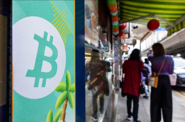 [출처= 블룸버그]