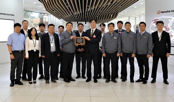 한화에어로스페이스가 글로벌 업무 프로세스 역량평가 모델인 CMMI 버전 3.0 인증에서 연구개발 부문 최고등급(레벨5)을 획득했다. [출처=한화에어로스페이스]