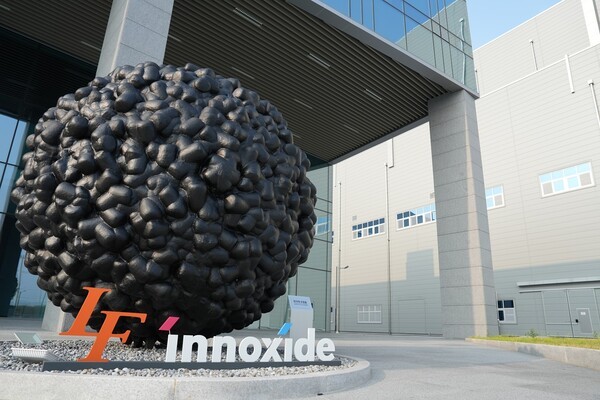 엘앤에프 대구 구지 3공장. [출처=엘앤에프]