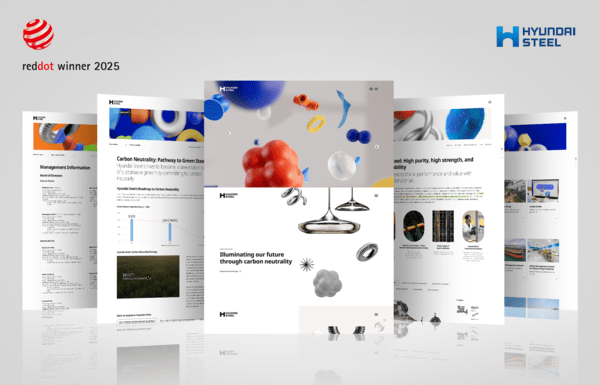 [출처=현대제철]