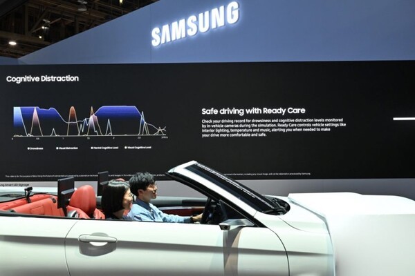 삼성전자가 자회사인 하만과 공동 개발한 미래형 모빌리티 솔루션 '레디 케어'가 탑재된 차량. [출처=삼성전자]