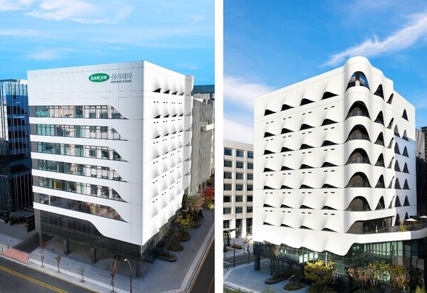 삼진제약 연구센터 [출처=삼진제약]