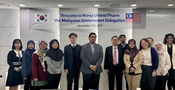 말레이시아 정부 대표단 단체사진. [출처=한국유나이티드제약]
