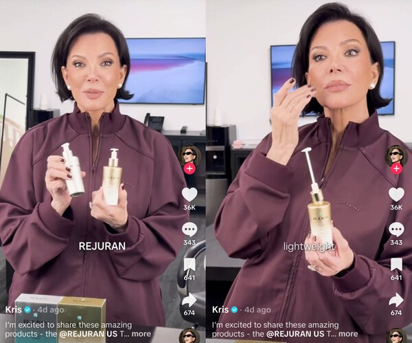 크리스 제너. [출처=파마리서치]