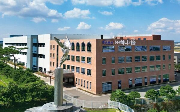 [출처=하나기술]
