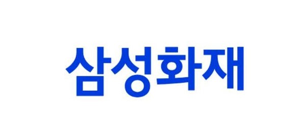 [출처=삼성화재 ]