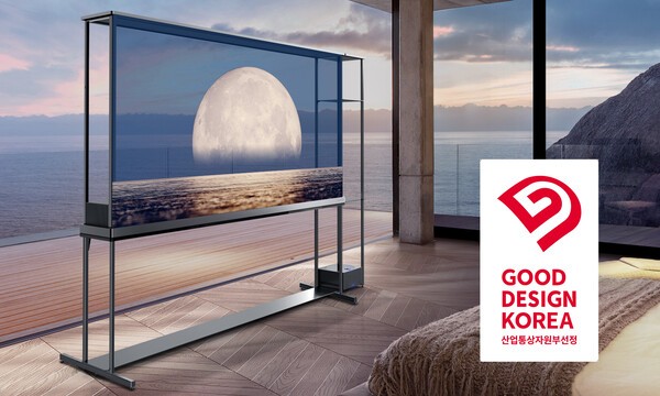 LG전자가 국내 디자인상 가운데 최고 권위로 평가받는 ‘2025 우수디자인(GD) 상품선정’에서 최고상인 대통령상을 포함해 총 28개 상을 받았다. [출처=LG전자]