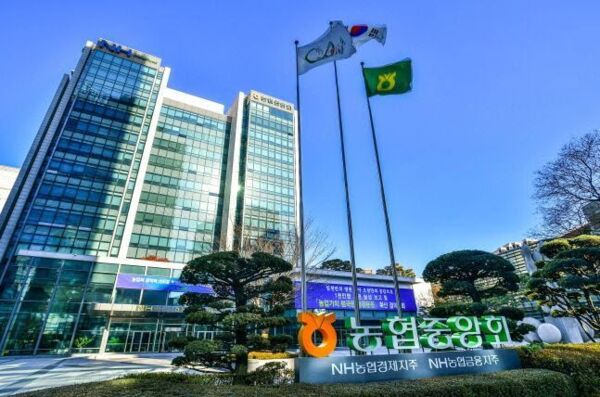 [출처=농협중앙회]