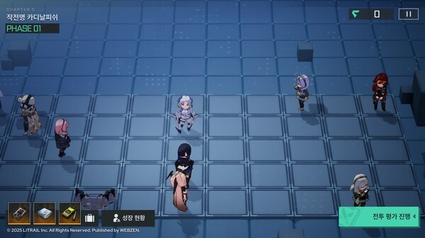 '게이트 오브 게이츠'의 육성 콘텐츠. [출처=웹젠]