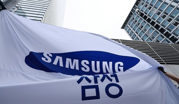 삼성전자, 서초사옥 전경. [출처=연합뉴스]