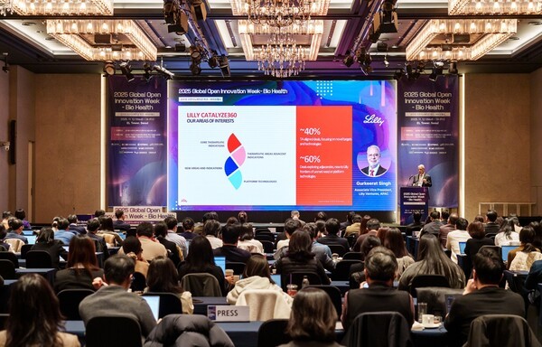 [출처=한국릴리]