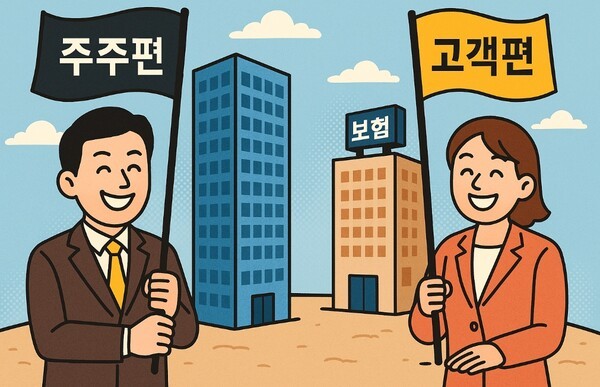 챗GPT 생성 이미지.[출처=오픈AI]