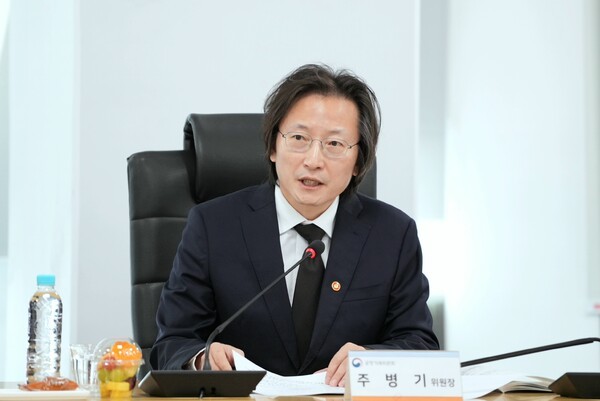 주병기 공정거래위원장 [출처=공정거래위원회]