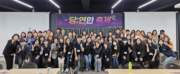 한독, 1형 당뇨병 환우회 워크샵 후원. [출처=한독]