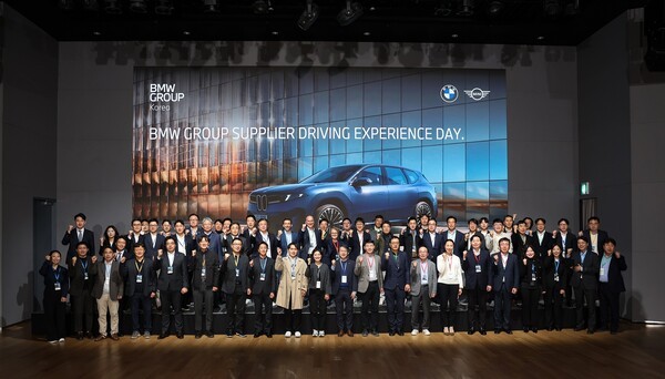 2025 BMW 그룹 협력사의 날 개최 [출처=BMW 그룹 코리아]