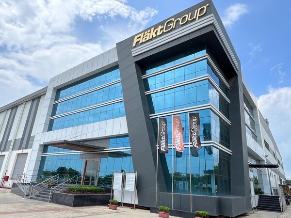 독일 헤르네에 위치한 플랙트그룹 본사 전경. [출처=삼성전자]