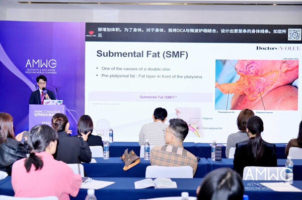 AMWC CHINA 2025에서 브이올렛 임상 결과 및 시술 사례가 발표되고 있다. [출처=대웅제약]