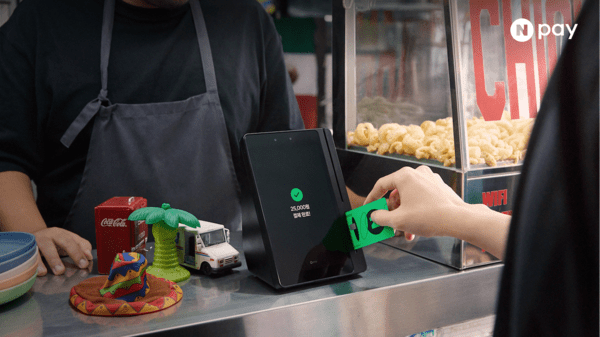 네이버페이(Npay)의 오프라인 통합 단말기 ‘Npay 커넥트'. [출처=네이버페이] 