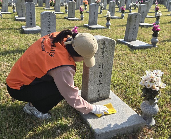 [출처=미래에셋생명 ]