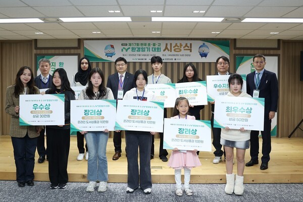 [출처=iM금융그룹]