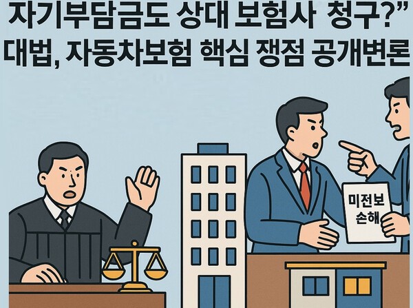 챗GPT 생성 이미지.[출처=오픈AI]