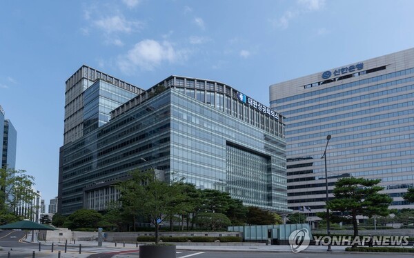 대한상공회의소 [출처=연합뉴스]