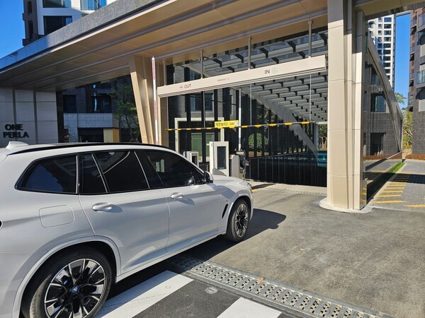 래미안 AI 주차장 주출입구.[출처=삼성물산 건설부문]