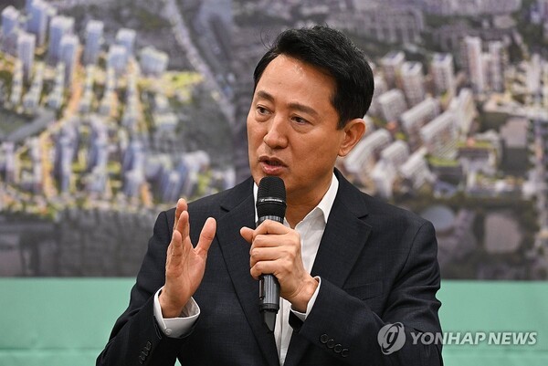 오세훈 서울시장[출처= 연합뉴스]