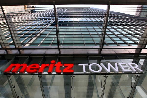 [출처=메리츠금융 ]