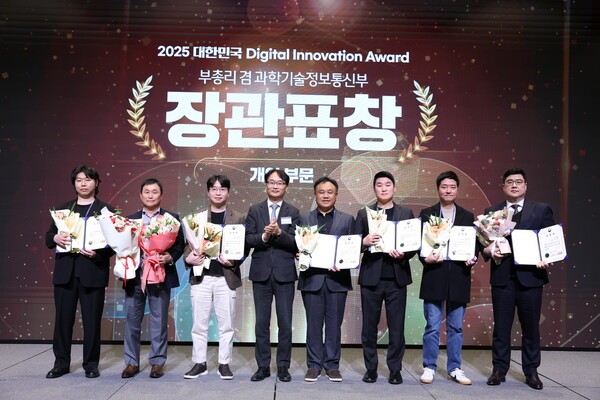 와이즈에이아이, ‘2025 대한민국 디지털 이노베이션 어워드’서 부총리 겸 과학기술정보통신부 장관 표창 수상. [출처=와이즈에이아이]