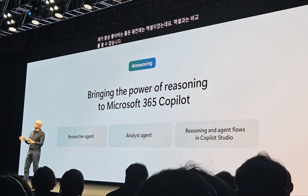 사티아 나델라 마이크로소프트 최고경영자(CEO)가 리서치 에이전트를 공개하고 있다. [출처=진운용 기자]