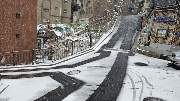 [출처=서울 종로구]