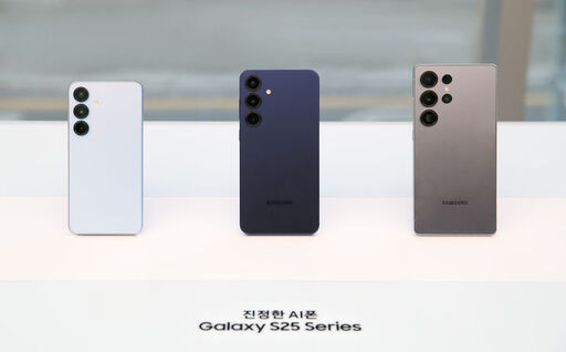 삼성전자 갤럭시 S25 시리즈. [출처=삼성전자]