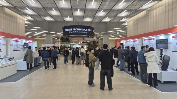 테크 브릿지(Tech Bridge) 2025 [출처=현대모비스]